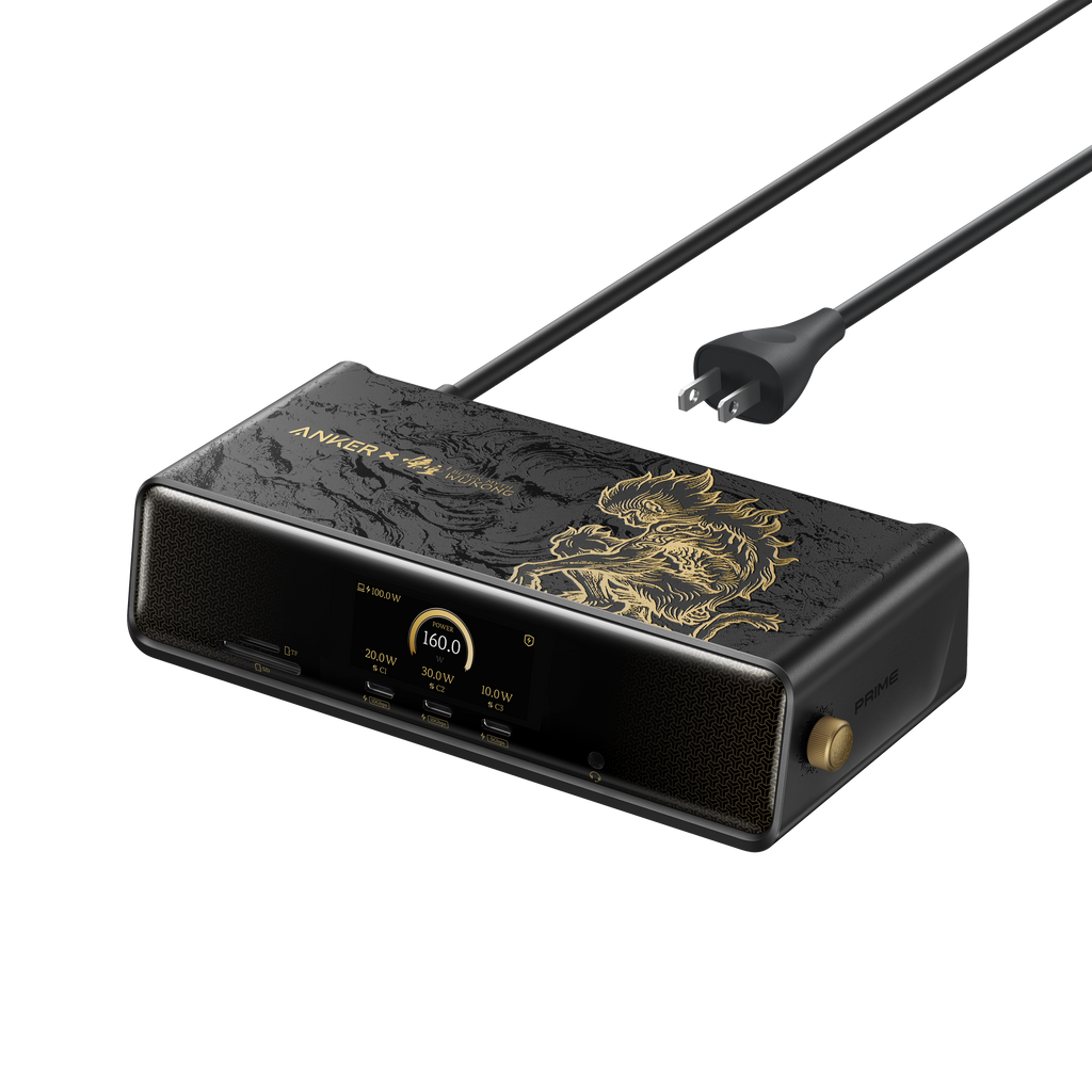 Black Myth: Wukong Edition Prime Docking Station (14-in-1, Triple Display, DisplayLink) with DL7400