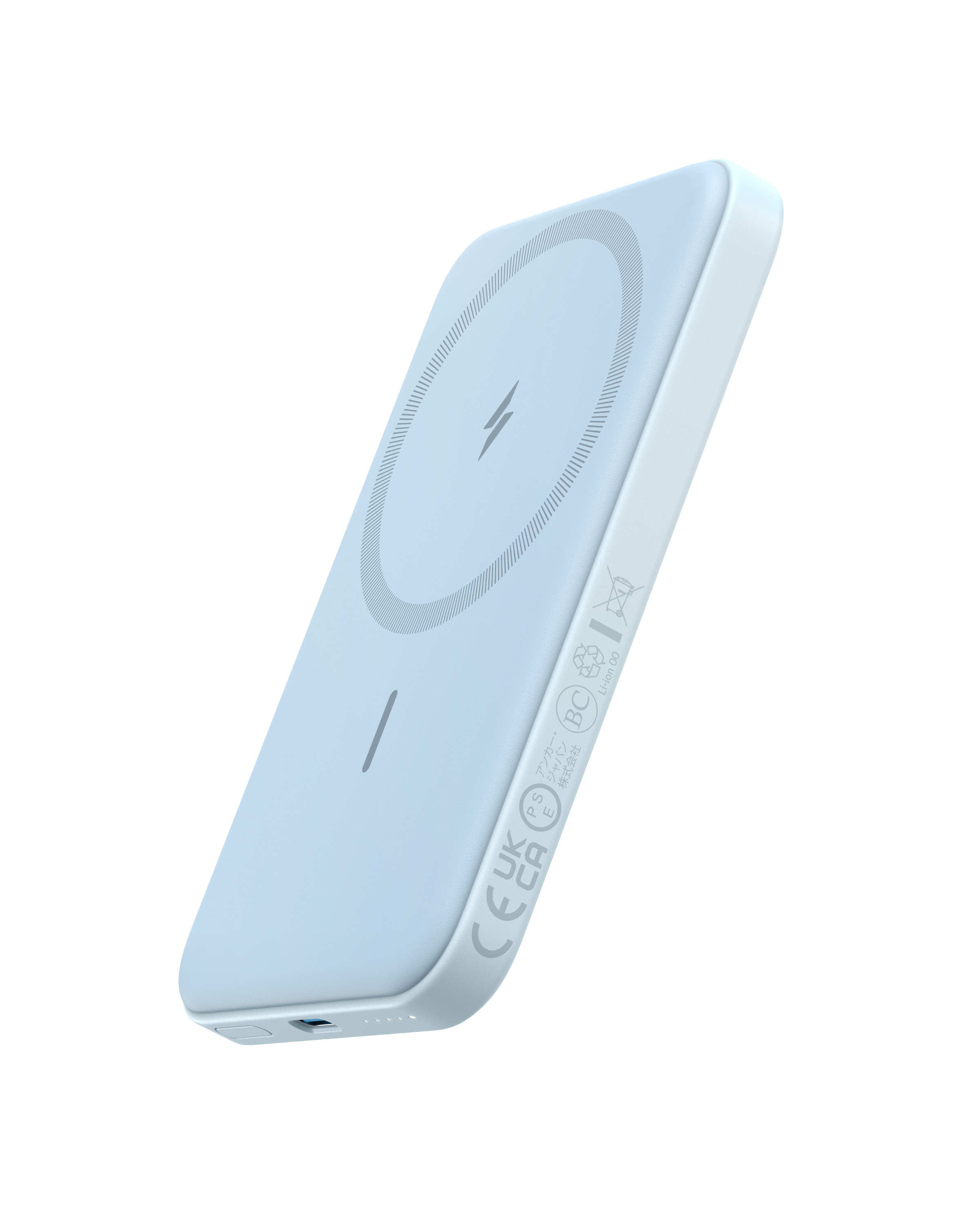 621 Magnetic Battery (MagGo)