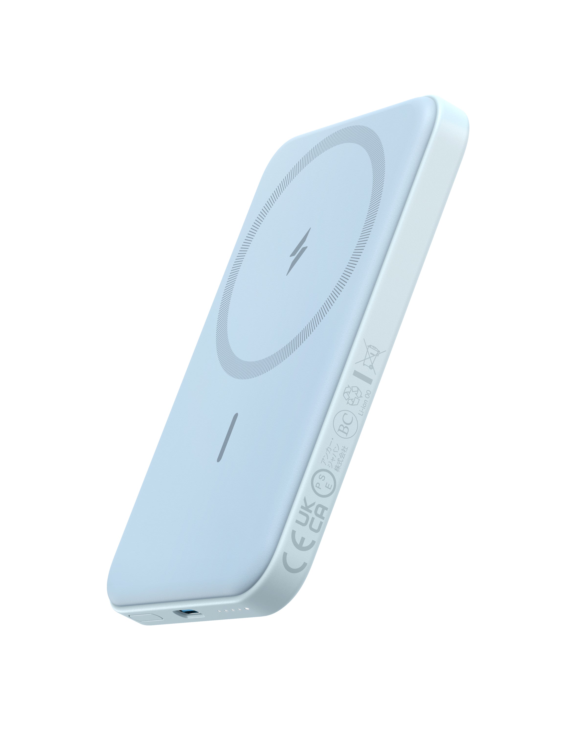 Refurbished 621 Magnetic Battery (MagGo)