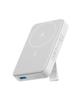 633 Magnetic Battery | Customizable