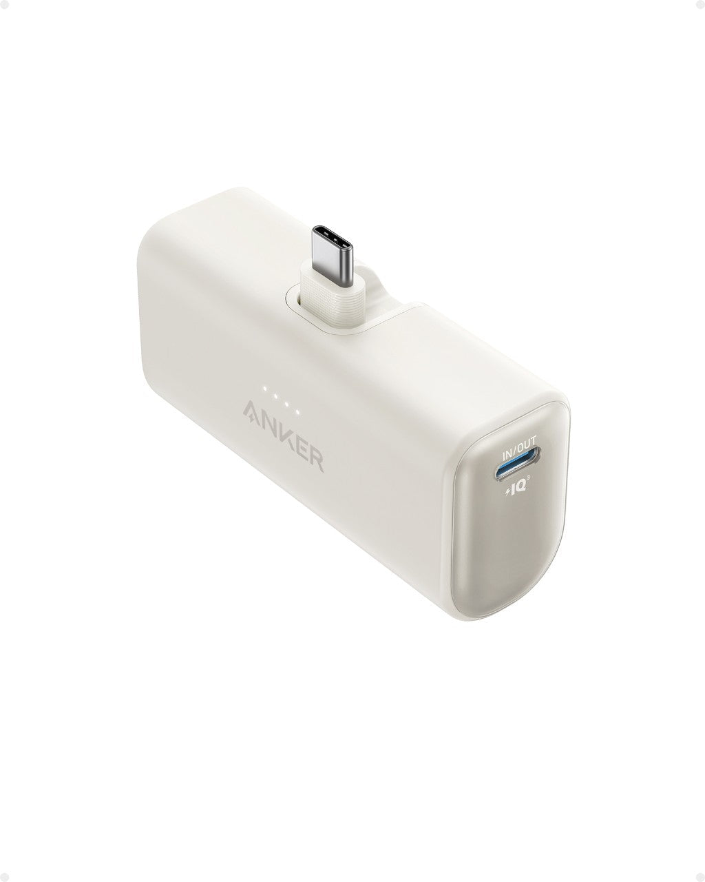 Refurbished Anker Nano Power Bank (22.5W, Built-In USB-C Connector)