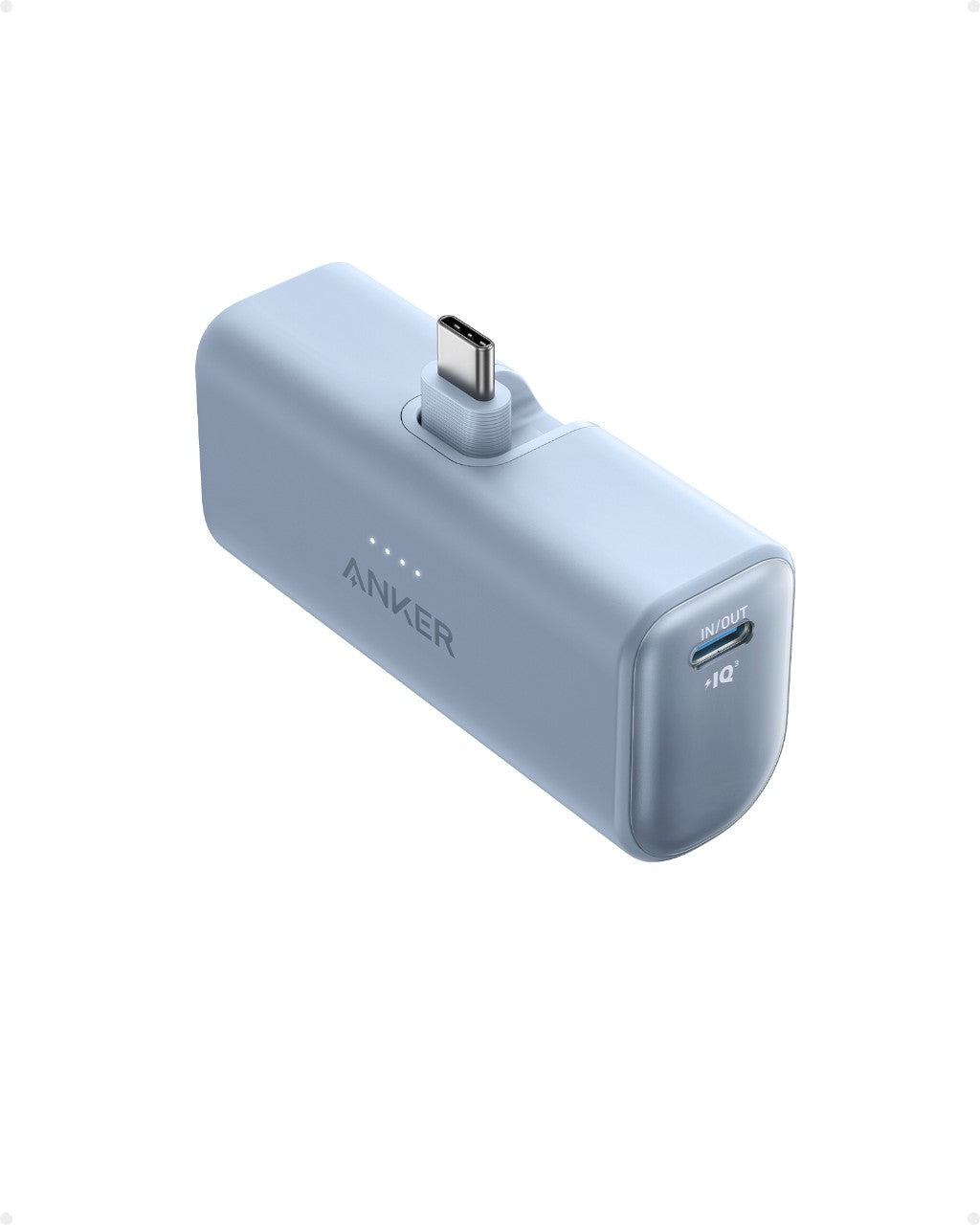 Refurbished Anker Nano Power Bank (22.5W, Built-In USB-C Connector)